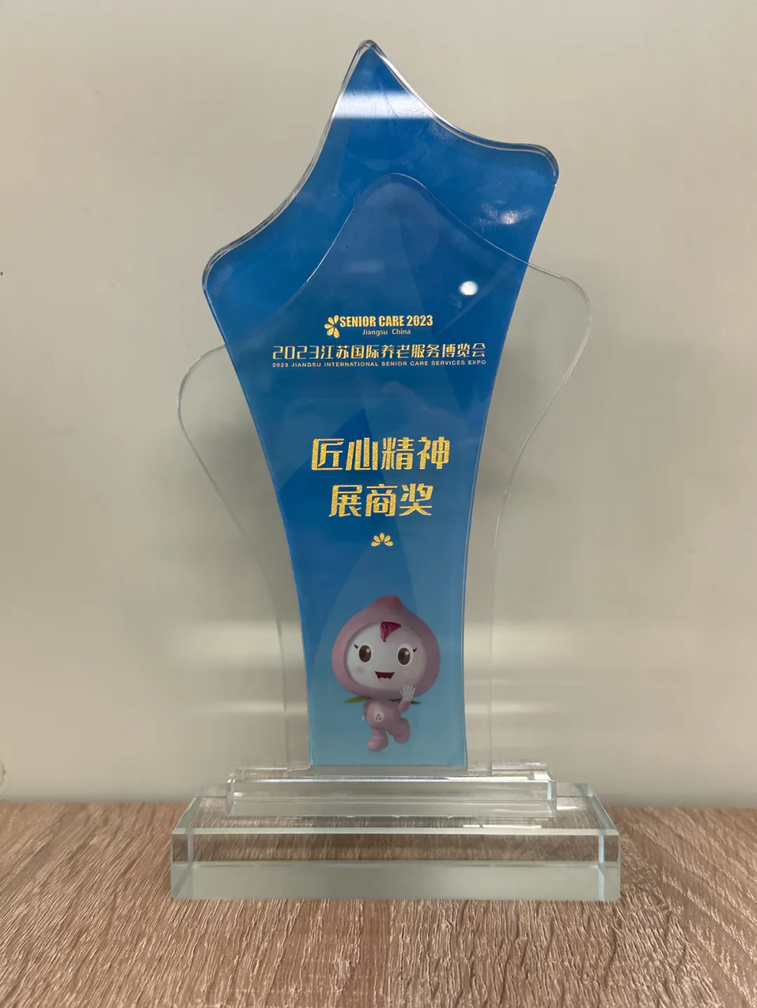 640.webp (6).png