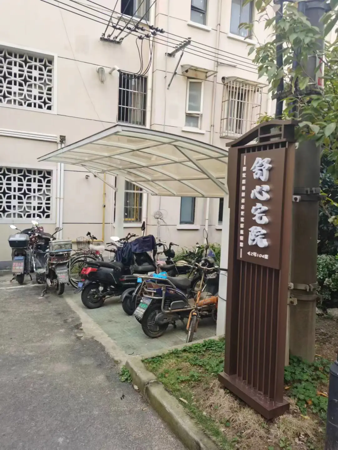 640.webp (16).png