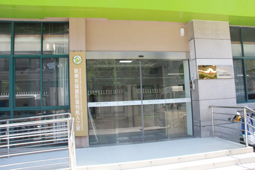 640.webp (28).png
