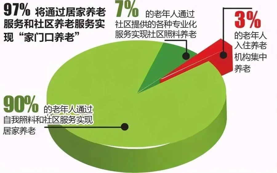 640.webp (40).png
