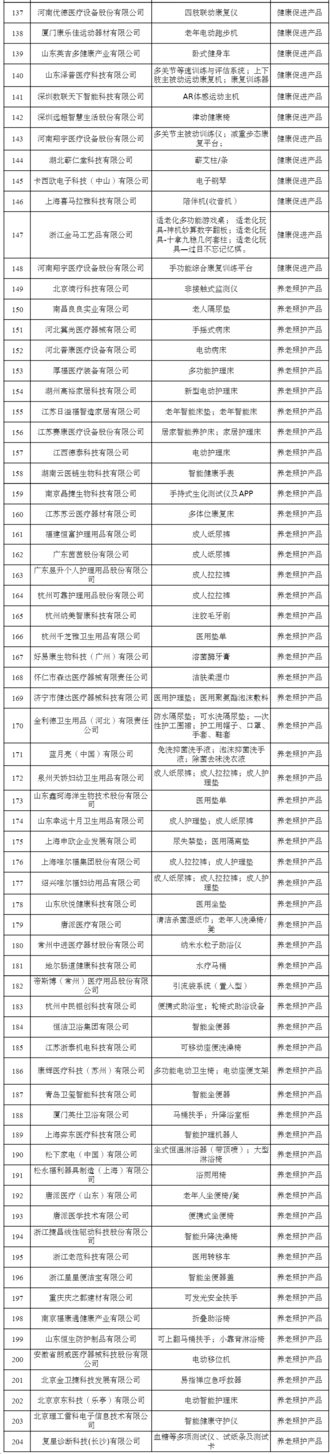 640.webp (2).png