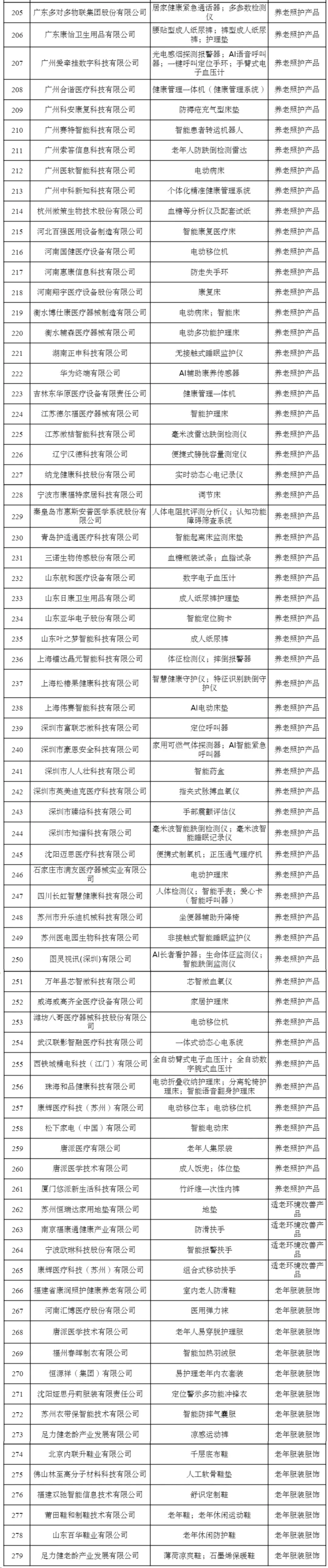 640.webp (3).png